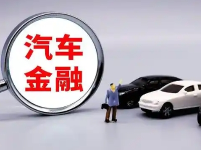 修文押车贷款不是本人可以么?