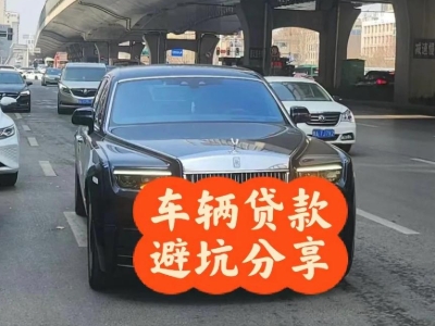 修文汽车抵押贷款中押本不押车贷款需要什么材料?